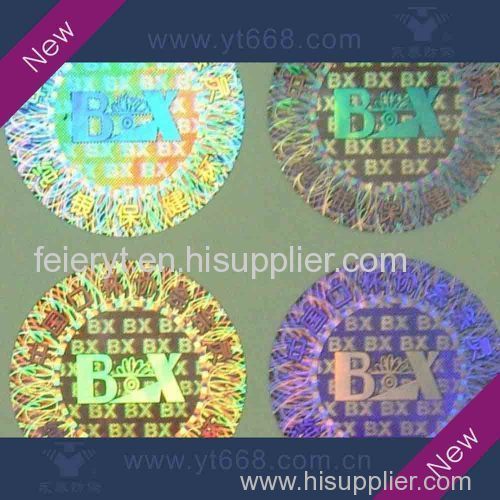 laser anti-fake hologram sticker custom design