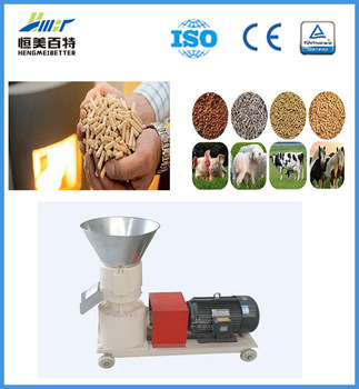 Small animal fee pellet machine with CE ISO