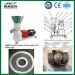 Small animal fee pellet machine with CE ISO