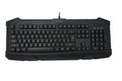 LED backlit gaming keyboard