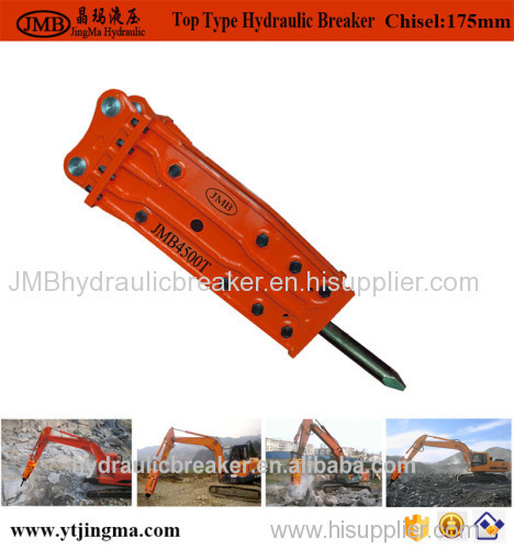 Hot sale powerful performance excavator hydraulic hammer