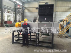 top level tire steel wire separator machine for 10mm*20mm end product