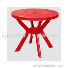 Plastic chair mould supplier