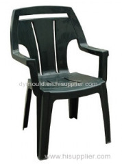 Custom injection molding chair 2
