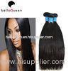 100 g 1b Silky Straight 100% Virgin Mongolian Hair Extensions Straight