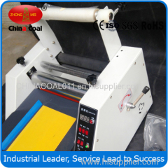 QLFM-450 Single Double Side Small Type Economical Laminating Machine