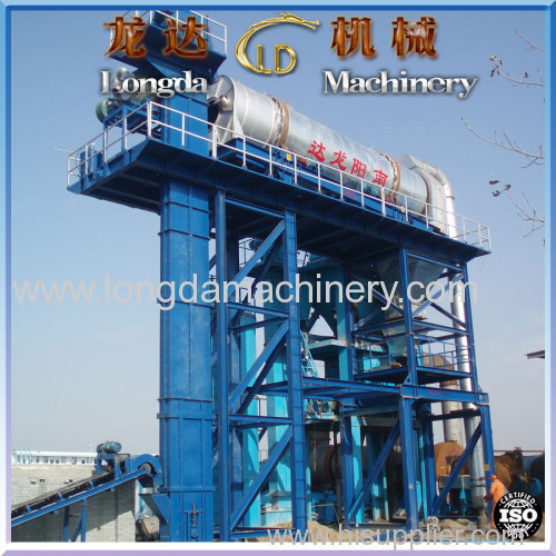 Hot sale PLD Series asphalt concrete batch plant