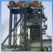 Hot sale PLD Series asphalt concrete batch plant