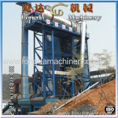 concrete mixing plant concrete batching plant germany Hot sale PLD Series asphalt concrete batch plant