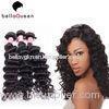 Beauty Works Natural Black Deep Wave Hair Extension For Women