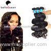 Professional Brazilian 6a Remy Curly Body Wave Hair Extension / Human Hair Weave
