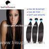 Beauty Salon 6a Remy Natural Black Straight Hair Weft can be dyed and bleached