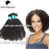 Kinky Curly Natural Black Brazilian Virgin Human Hair Weaving Without Chemical