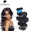 Full Cuticle And Tangle Free European Virgin Hair Natural Black Human Hair Weft