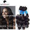 7A Grade Natural Black Loose Wave European Virgin Hair Of Human Hair Weaving