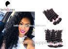 Virgin Double Drawn Hair Extensions Virgin Peruvian Deep Wave Hair Bundles