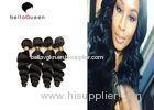 6A Remy Hair Natural Black virgin loose wave hair 10 - 30 for Beauty Works