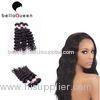 Unprocessed 6A+ Virgin Burmese Remy Hair Weave Natural Black Curly