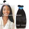 Beauty Works Natural Black Straight Brazilian Virgin Human Hair With Comfortable Weave