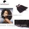 Thick Bottom 100g Remy Double Drawn Hair Extension Of Curly Wave