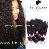 Shedding Free Raw Unprocessed Peruvian Curly Hair Extensions 10 inch - 30 inch