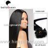 6A Grade U - Tip Hair Extensions Natural Black Silky Straight With Full Cuticle