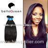 Full And Thick 7A Grade double drawn Virgin hair extensions For Black Women