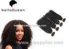 Raw Soft Virgin Hair Thick And Clean Wefted Curly Brazilian Virgin Human Hair