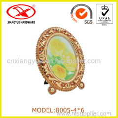 Wholesale Unique Zinc Alloy Photo Frame