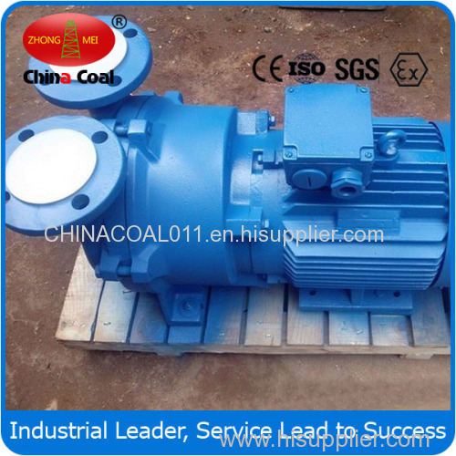 2BV series Water Ring Vacuum Pump