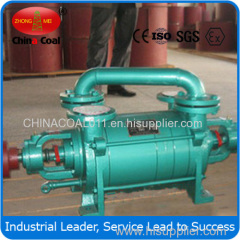 2SK Water Ring Vacuum Pump