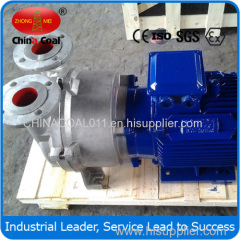 2BV5121 Single Stage Water Ring Vacuum Pump