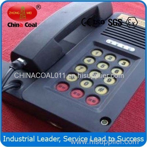 KTH18 Explosion-proof BEN AN Automatic Mine Telephone