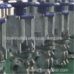 Metal Seat Wafer Knife Gate Valve