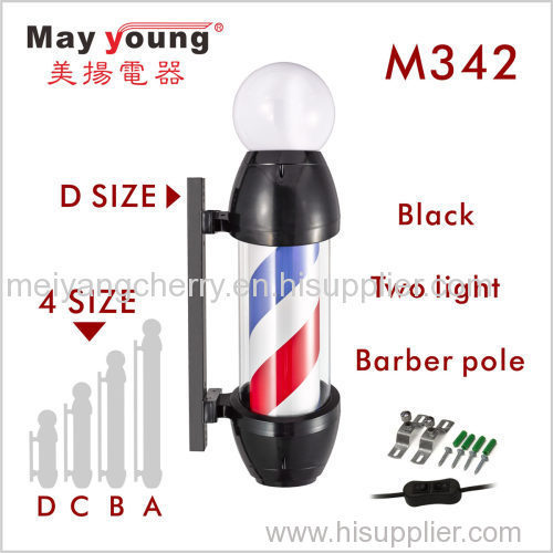 Chrome plated black two light rotating barber pole light