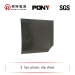 HDPE sliding plate with various styles