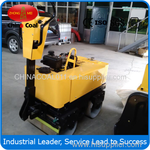 DR-600D Walk Behind Vibratory Roller