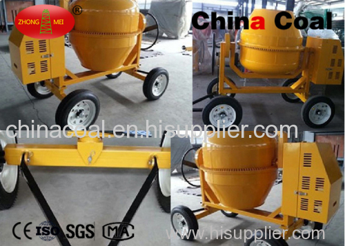 CM-2AF Mobile Concrete Mixer