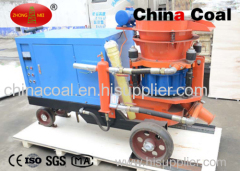 high-effective dry-mix type shotcrete machine