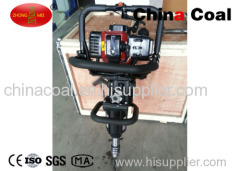 internal combustion wooden tie rail drilling machine