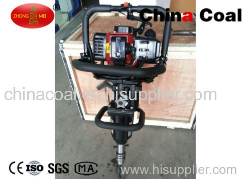 internal combustion wooden tie rail drilling machine