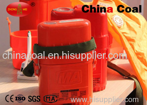 ZYX45 Isolated Compressed Oxygen Self Rescuer