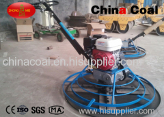 HMR Series concrete trowel machine