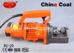 portable hydraulic electric rebar cutter