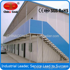 Light Steel Frame Factory container with High Quality (JF 0008)