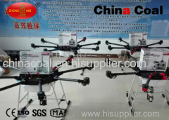 FH-8Z-10 UAV Drone Crop Sprayer