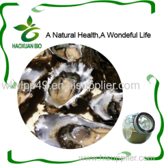 Nutritional Supplement Lyophilized Oyster Meat Powder