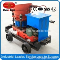 Wet Mix Shotcrete Gunning Machine With Anti-explosion Motor