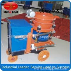 HSP 7 Wet Type Shotcrete Machine