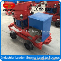 OEM LZ3ER Shotcrete Spray Gunite Machine